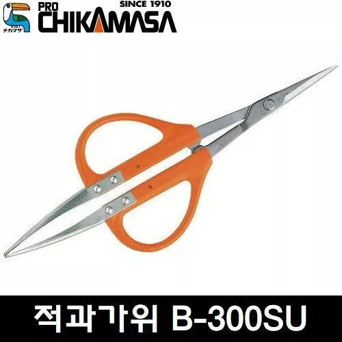 CHIKAMASA B-300 SU